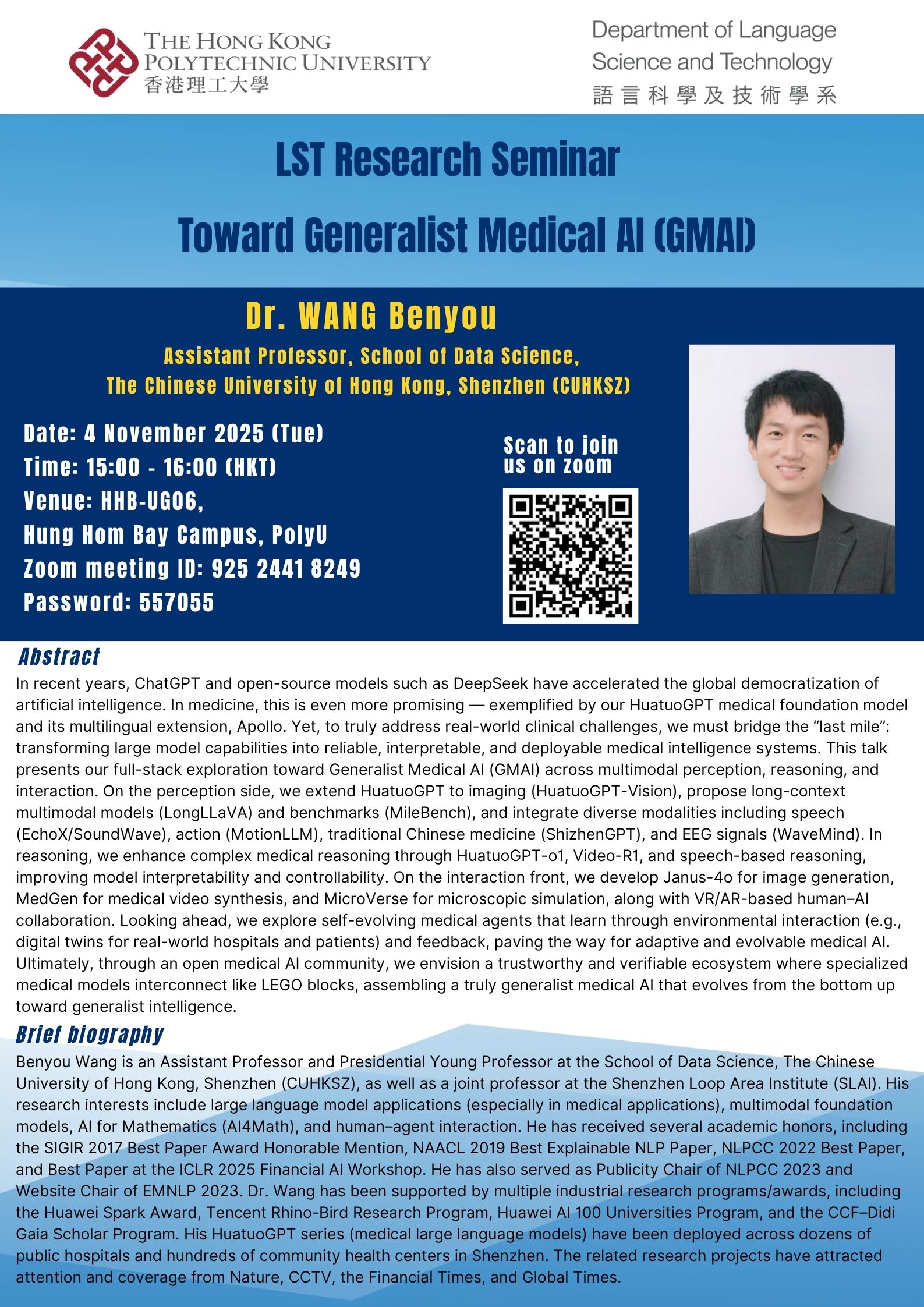 poster20251104Prof WANG Benyou