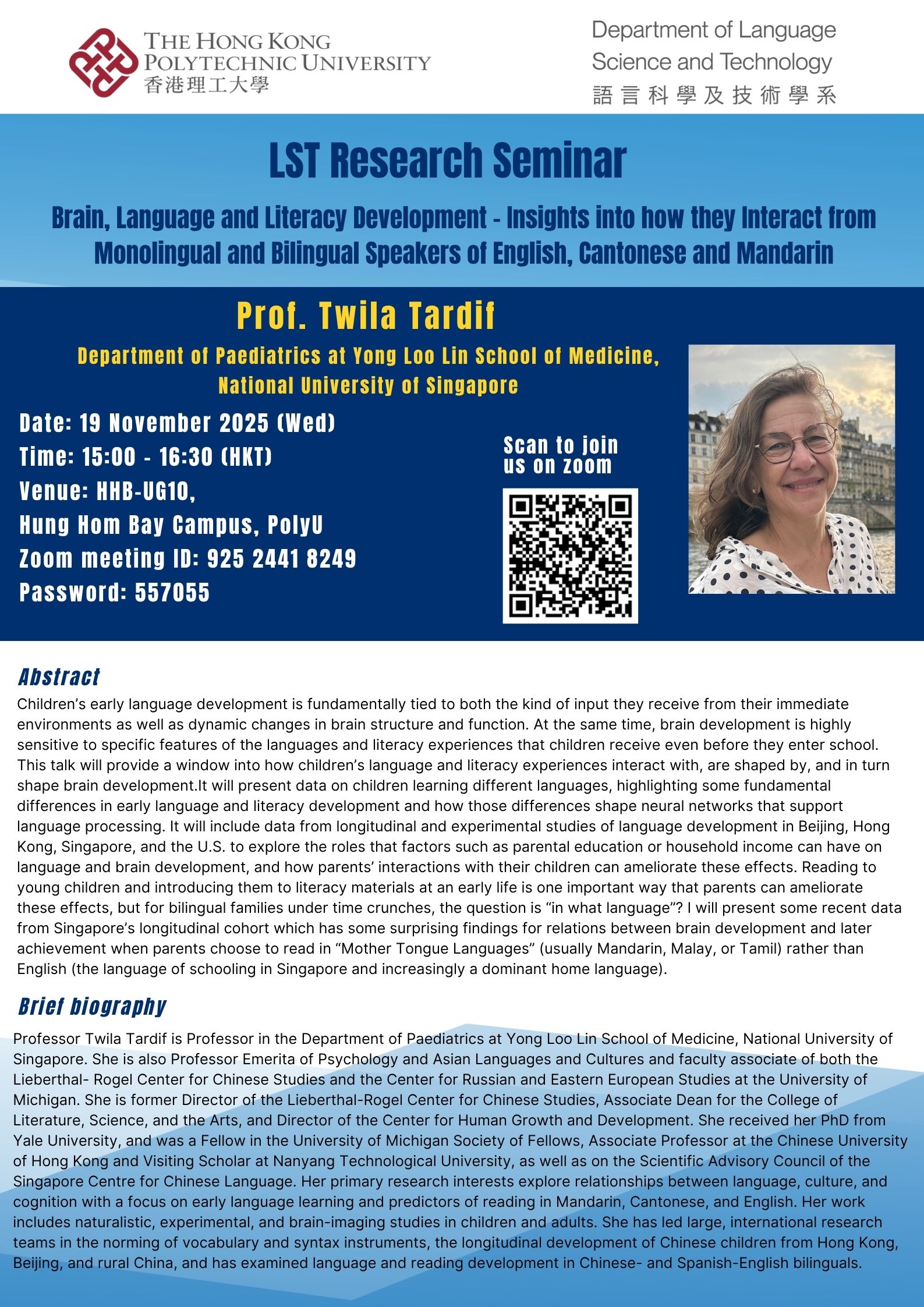 poster20251119Prof Tardif