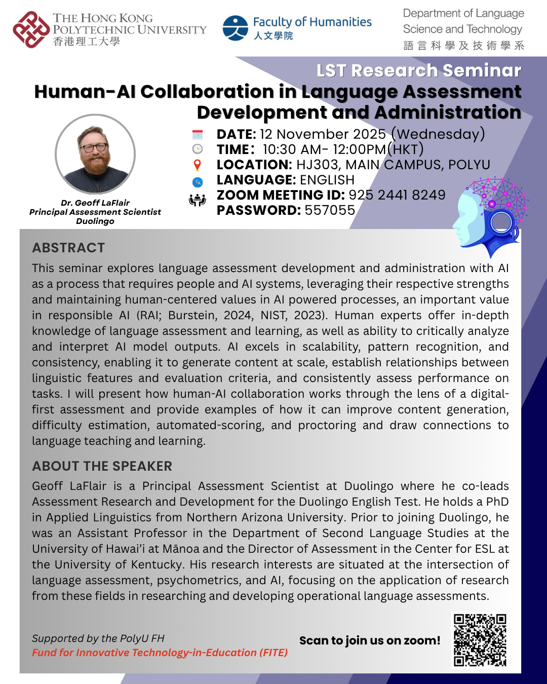 poster_20251112_FITE Seminar