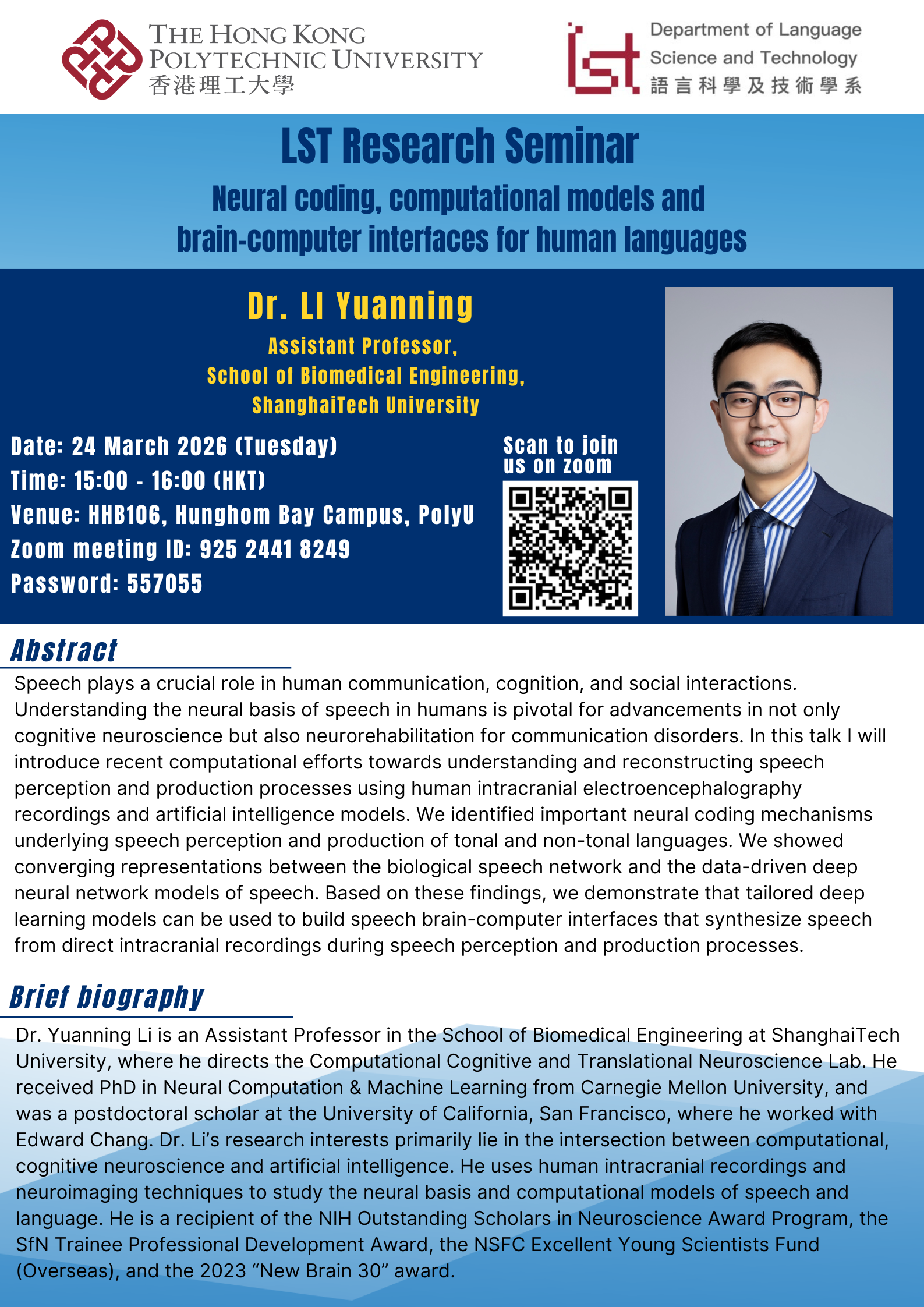 poster20260324Dr LI Yuanning