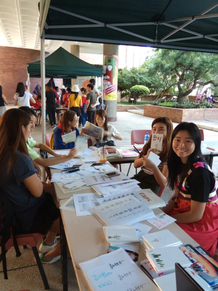 KakaoTalk_20180111_163253810