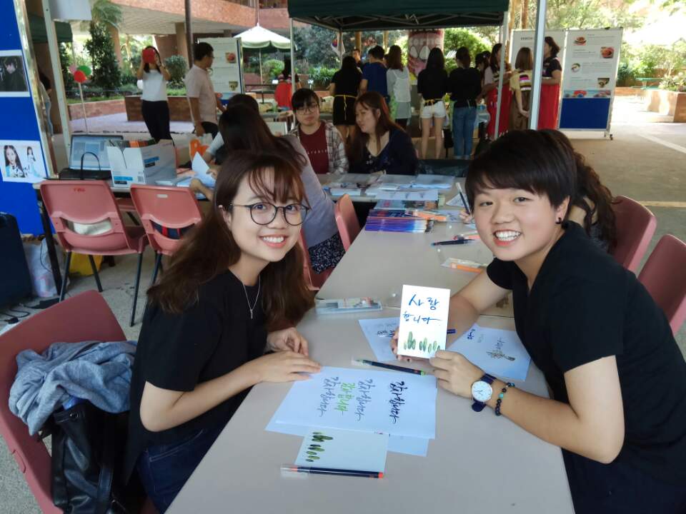 KakaoTalk_20180111_163322613