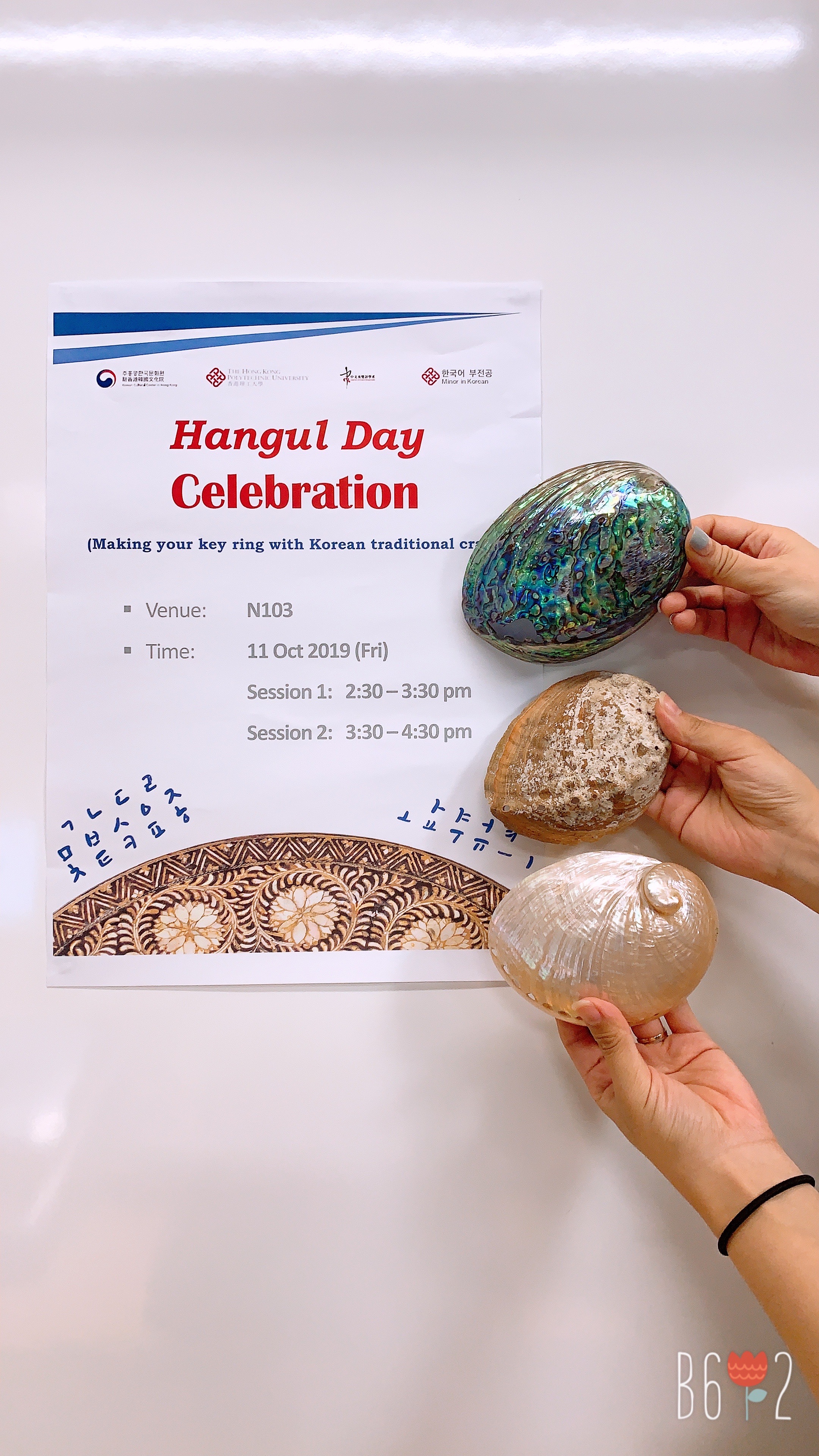 KakaoTalk_20210702_222328285_18