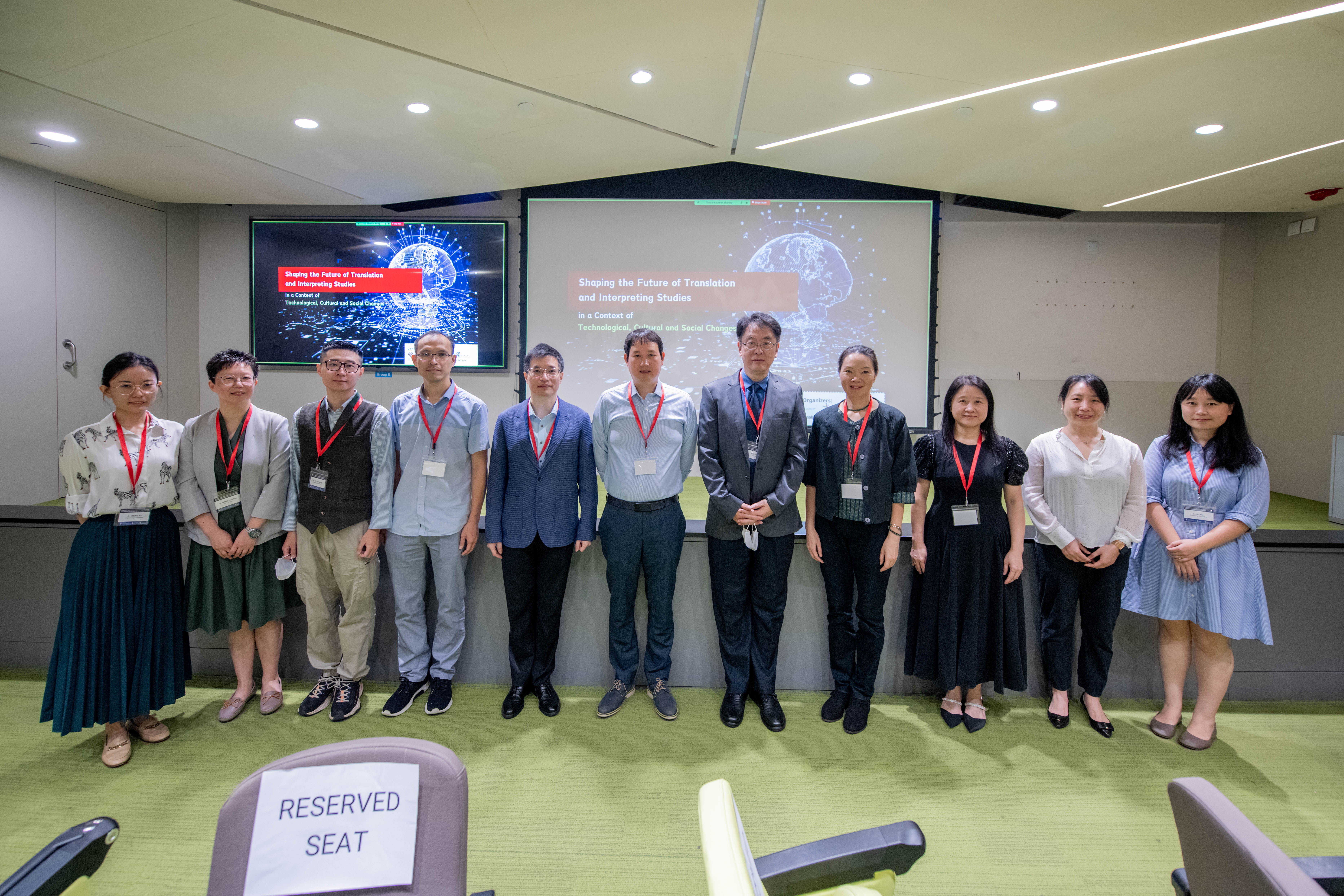 SFTIS_Conference_20240614_0028