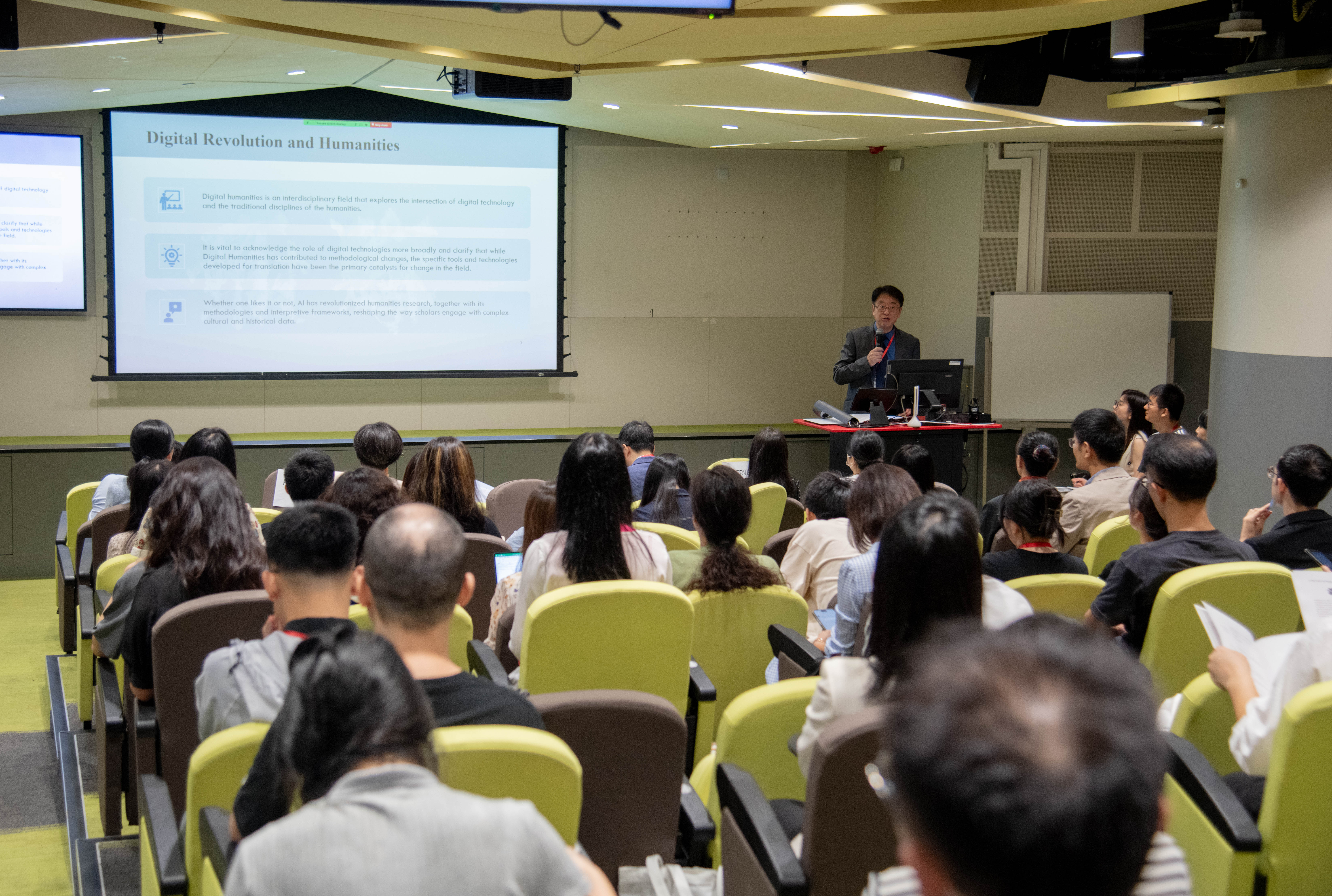 SFTIS_Conference_20240614_0040