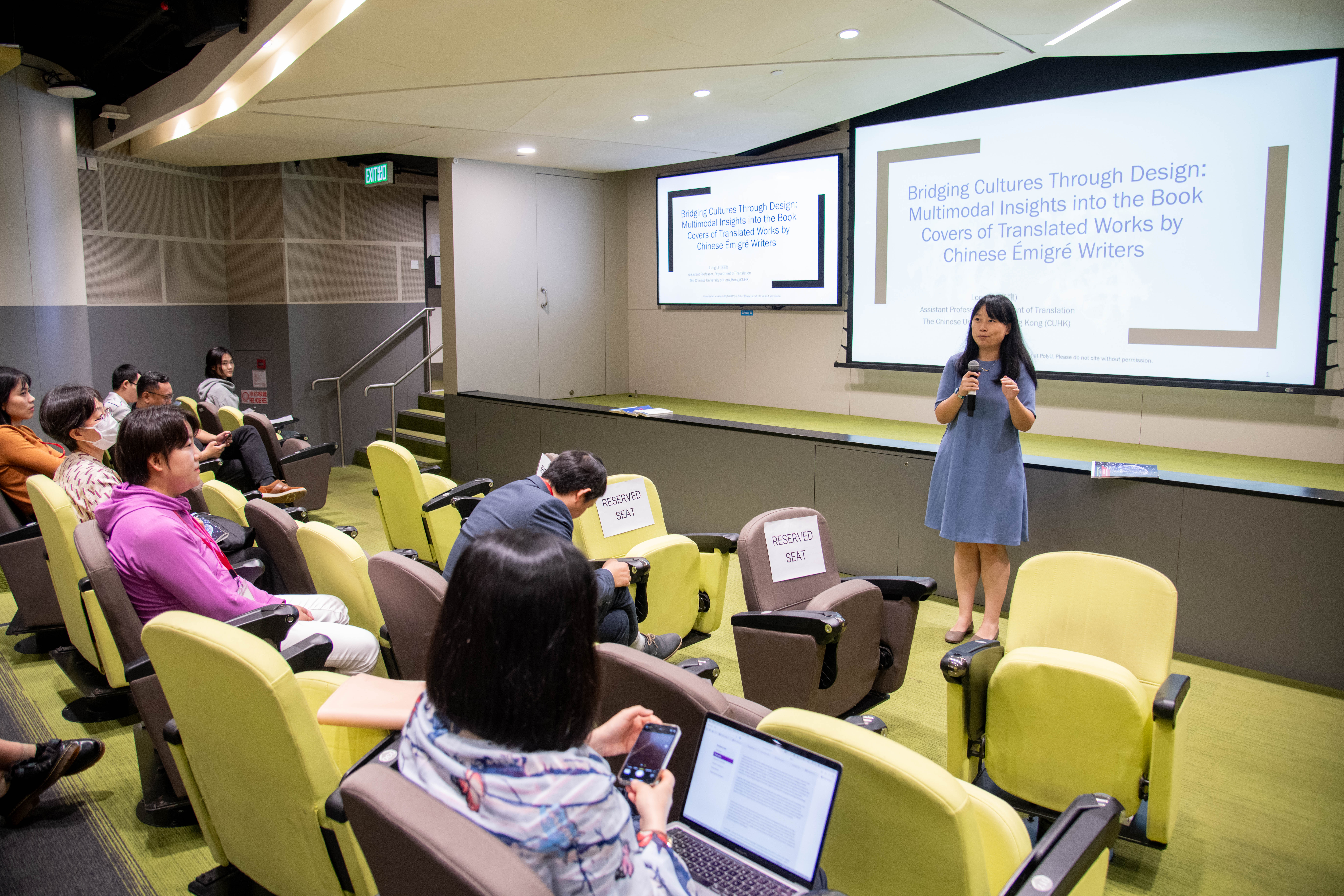 SFTIS_Conference_20240615_0026