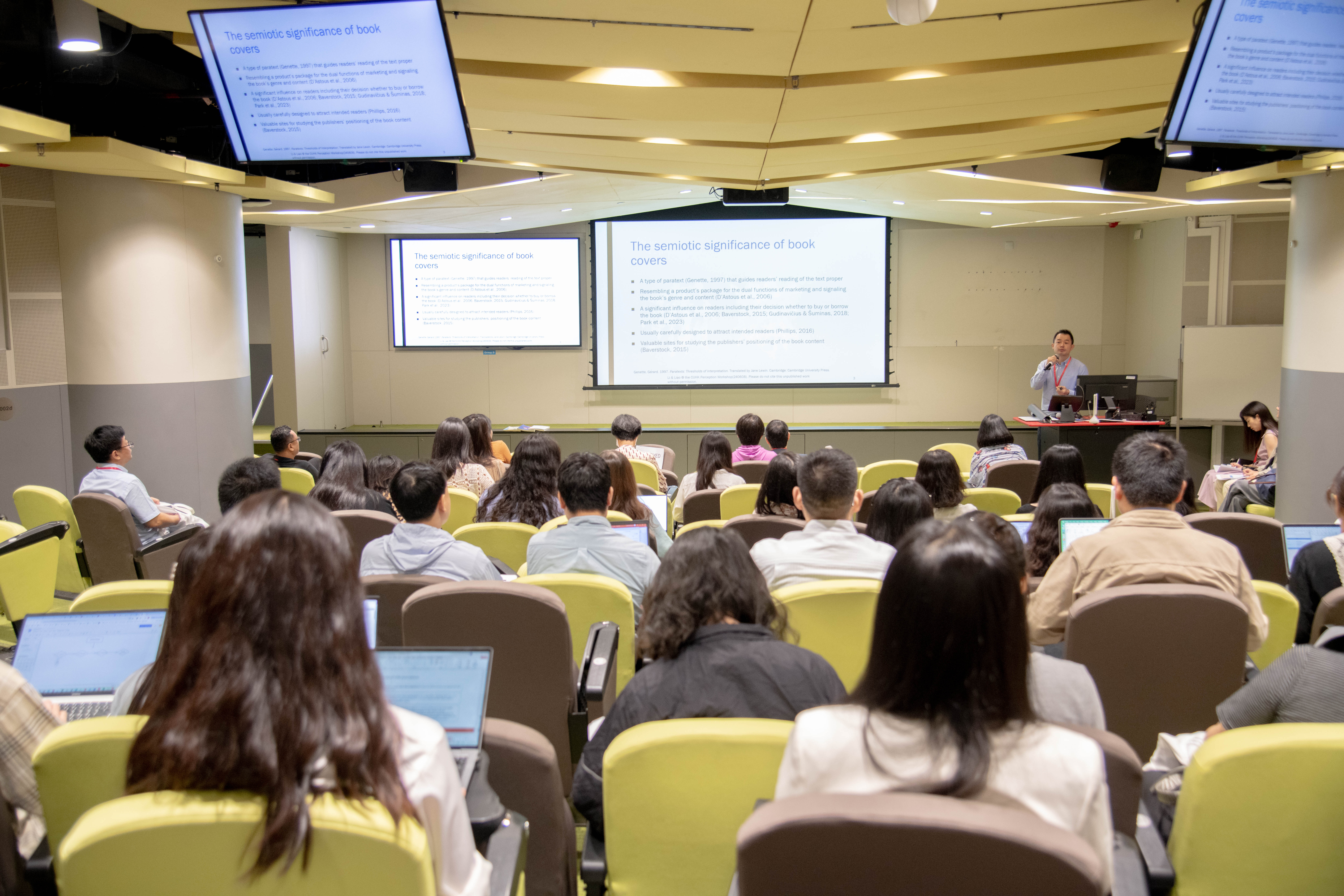 SFTIS_Conference_20240615_0031