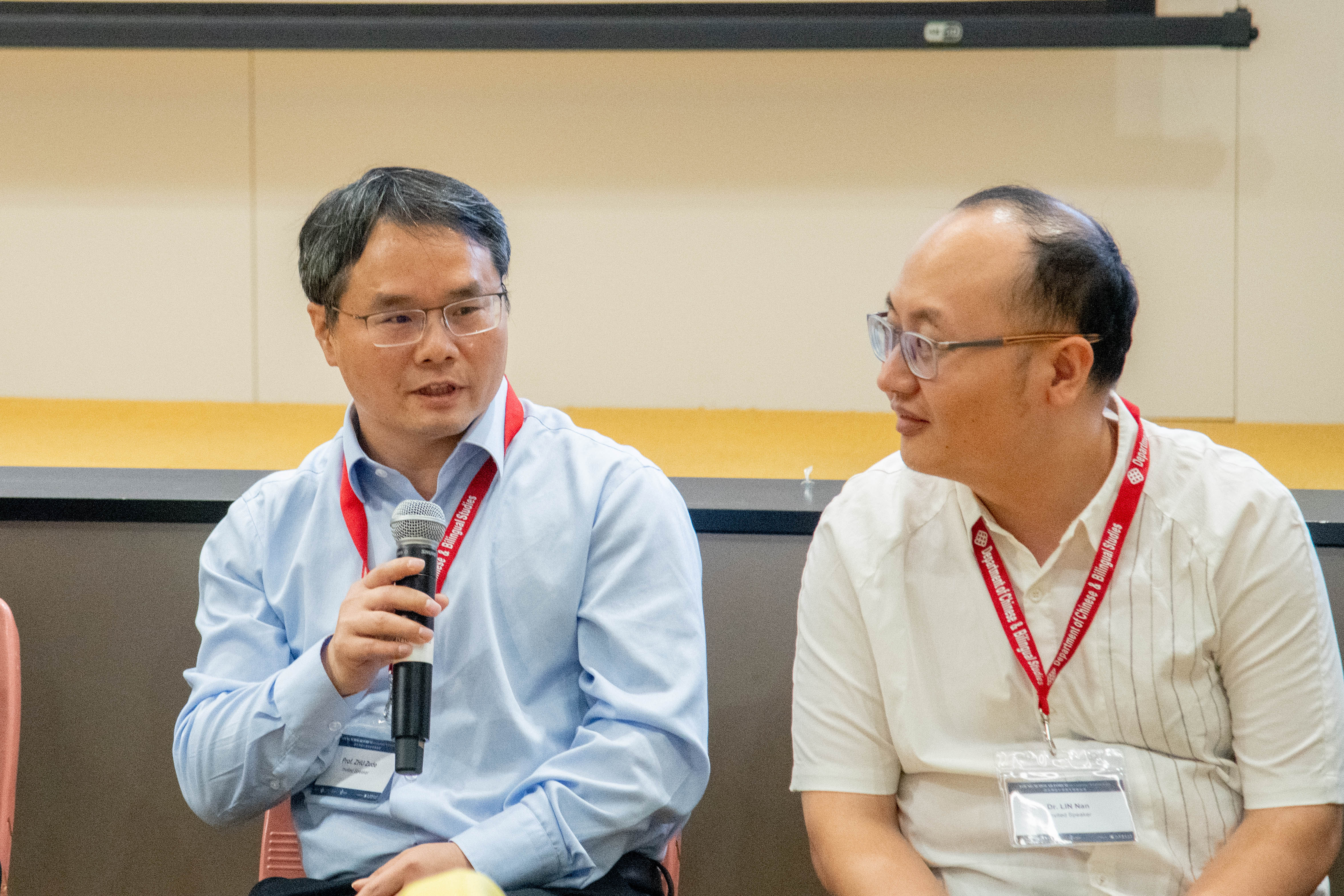 Young Scholar Forum On Language Neuroscience_0145