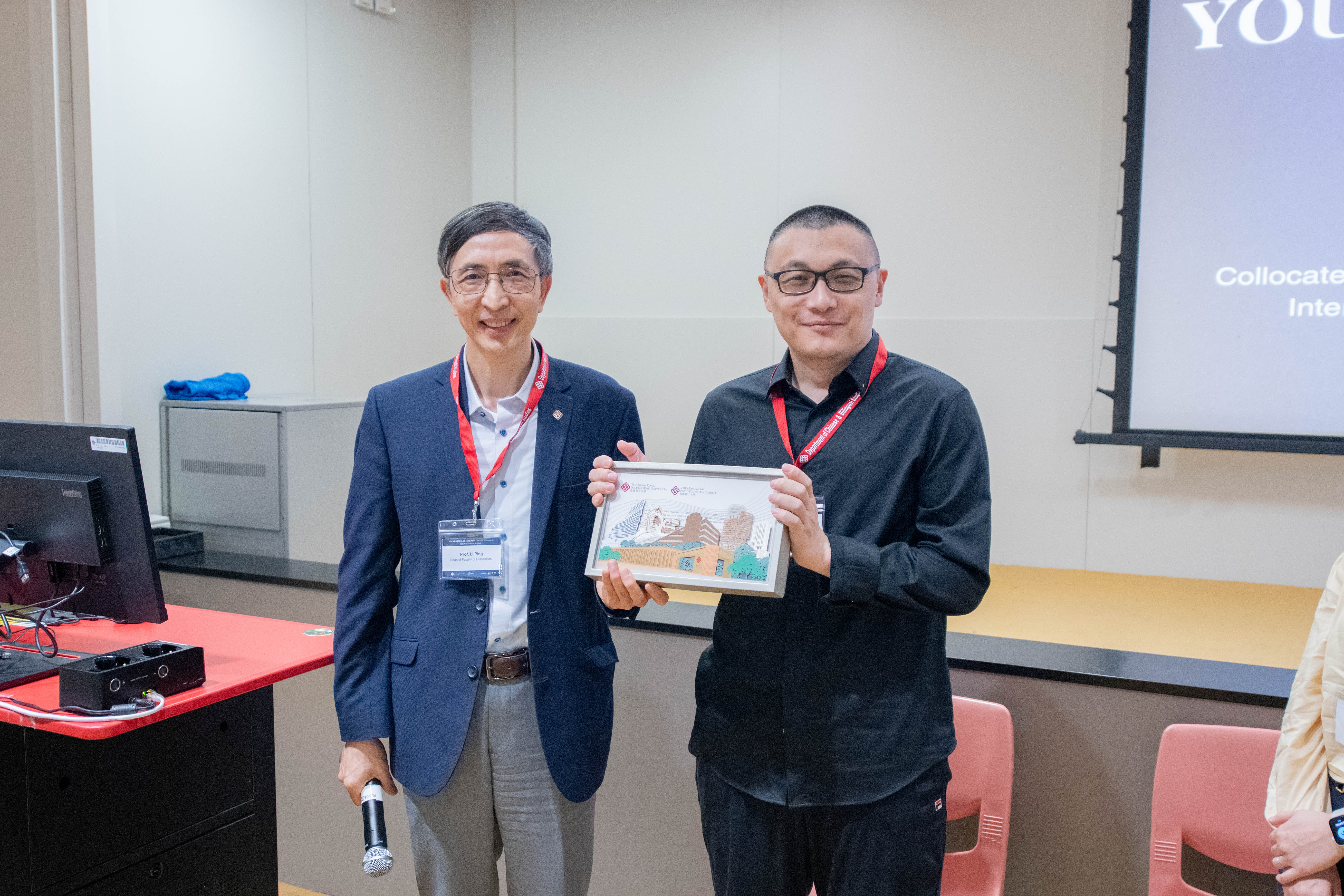 Young Scholar Forum On Language Neuroscience_0170