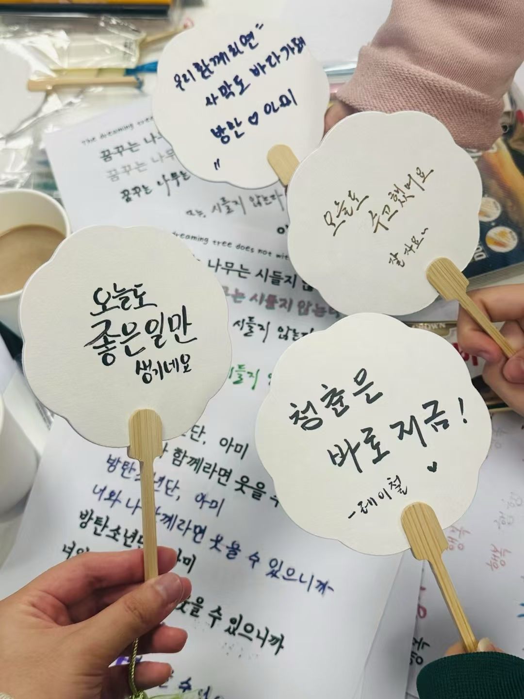 PHOTO-2025-05-02-17-03-49