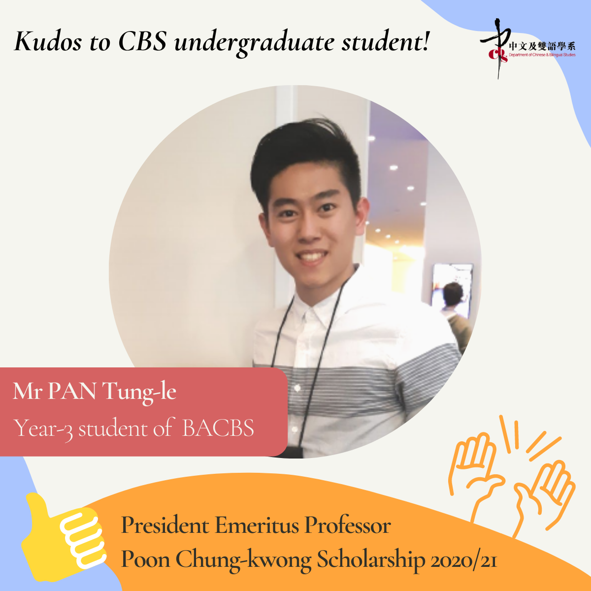 Kudos Photo_PanTung-le