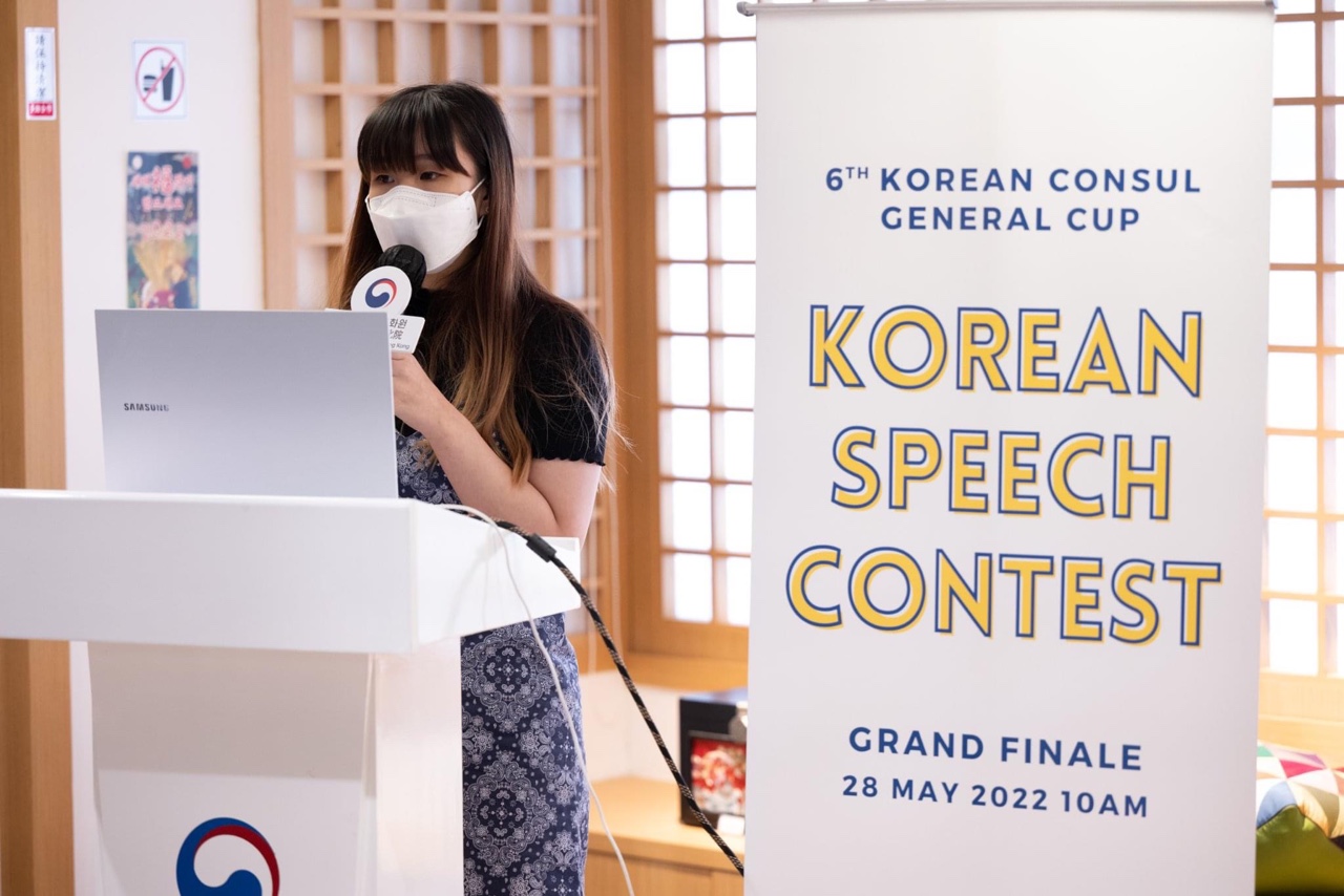 Korean speech contest_2