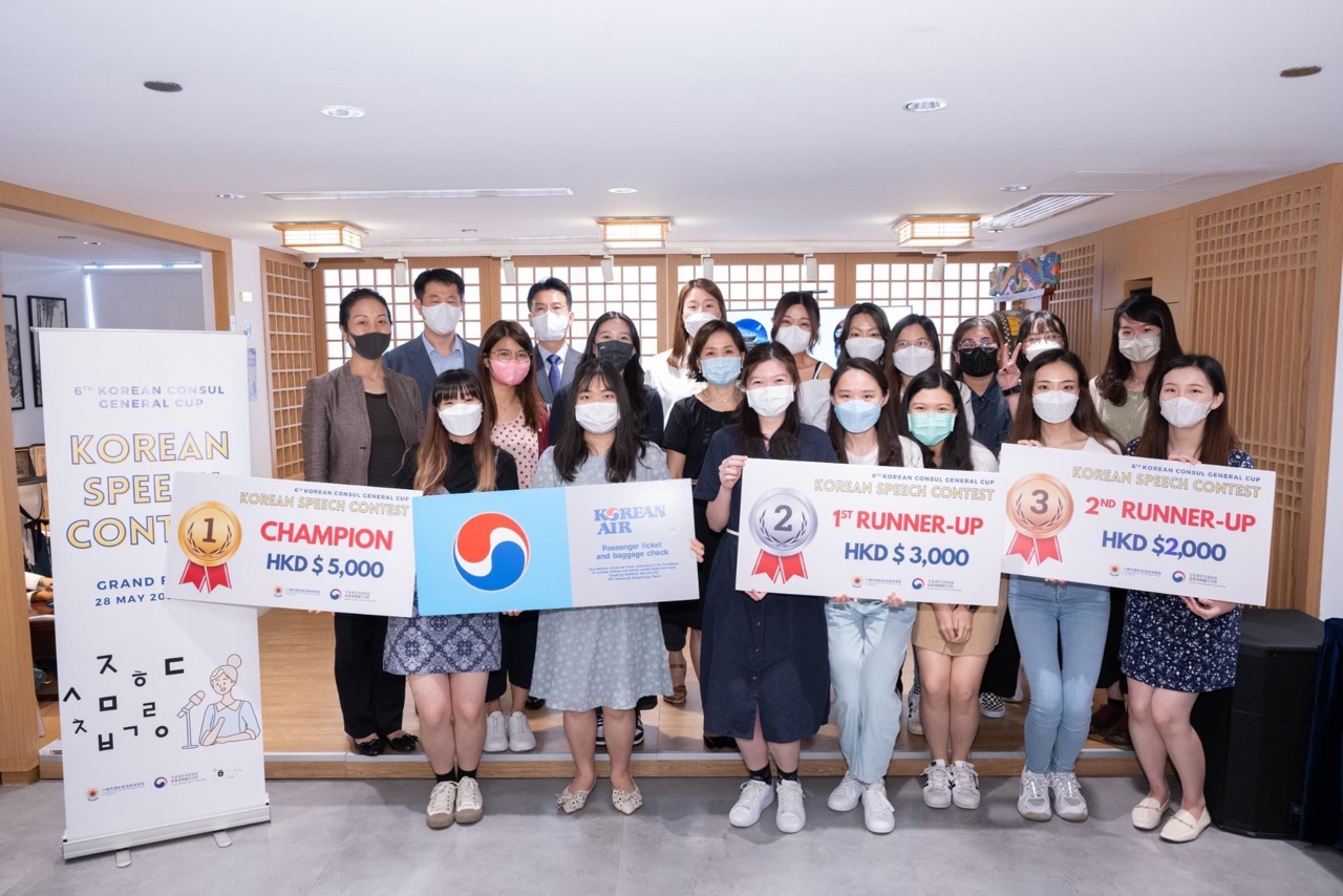 Korean speech contest_3