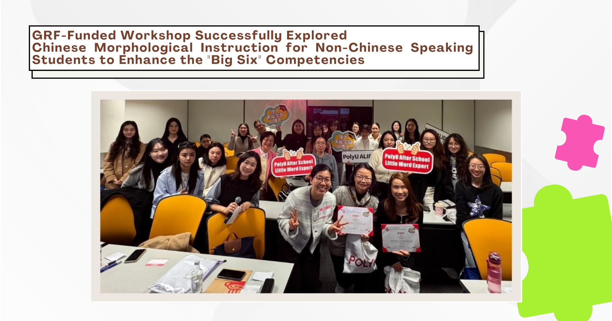 News and Kudos_Website pic (2)