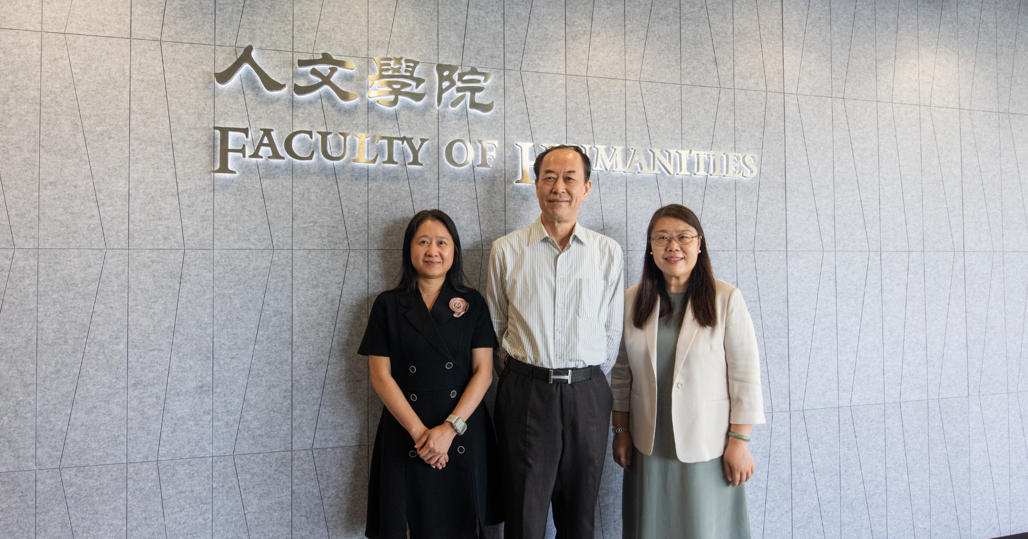 (From left) Prof. SIOK Wai Ting, Head of the Department of Language Science and Technology at PolyU; Prof. HU Guangwei, Interim Dean of the Faculty of Humanities at PolyU; and Prof. Sun Yu, Dean of the School of Foreign Studies at NWPU.