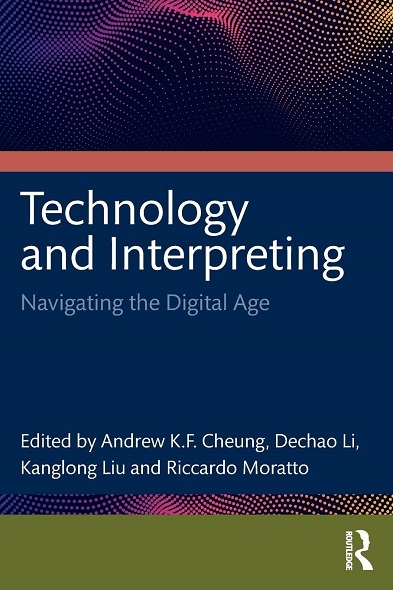 Liu KL Andrew Cheung 2025