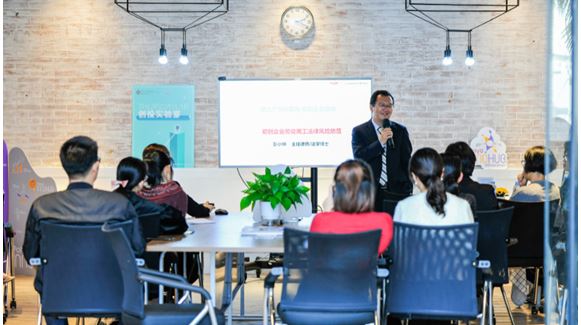 Innovation Entrepreneurship