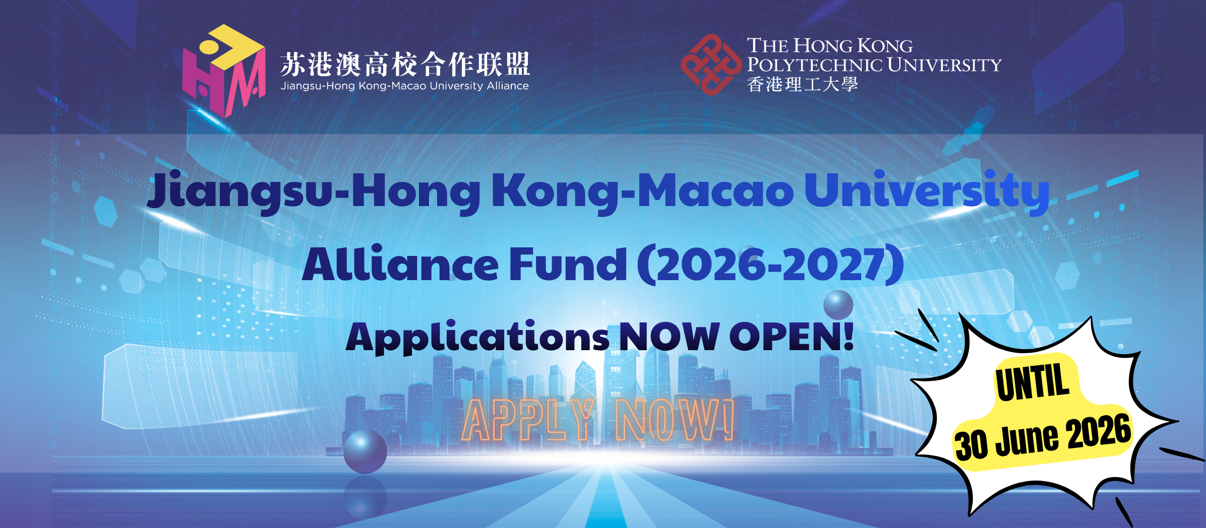 6ENG JHMUA Fund 2627