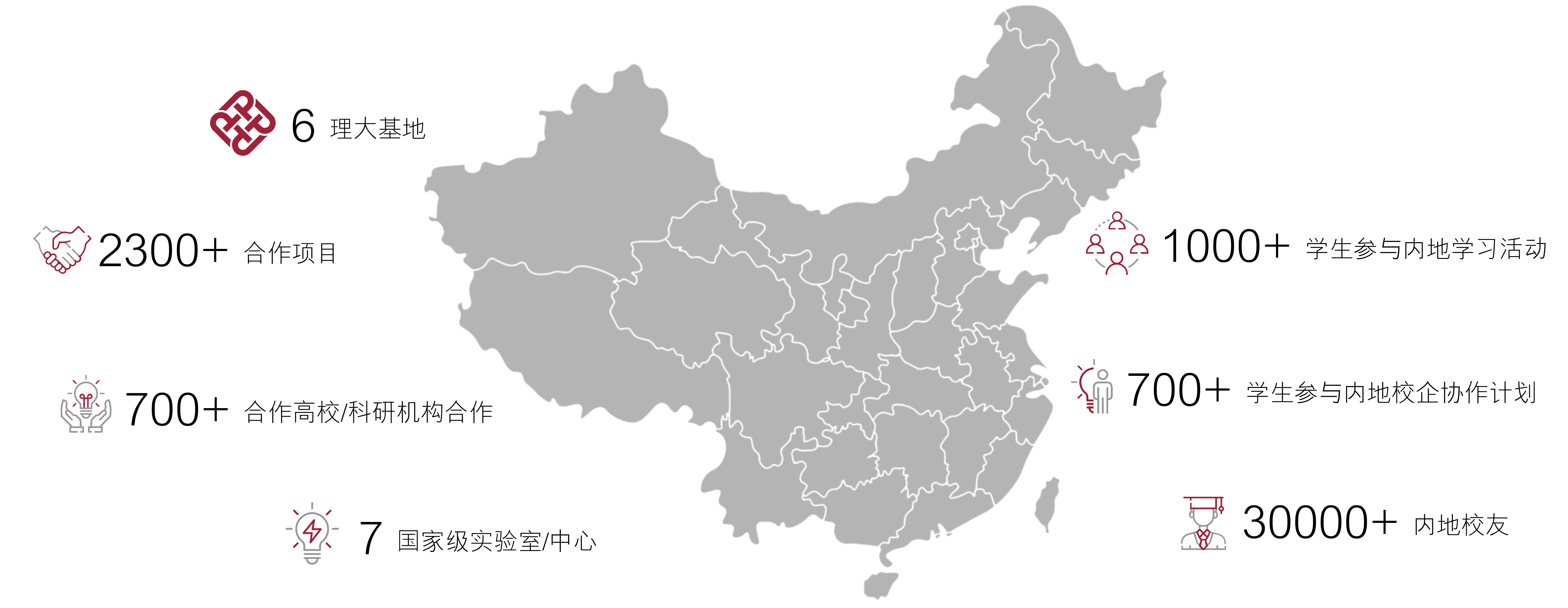 map 01-SC-2023