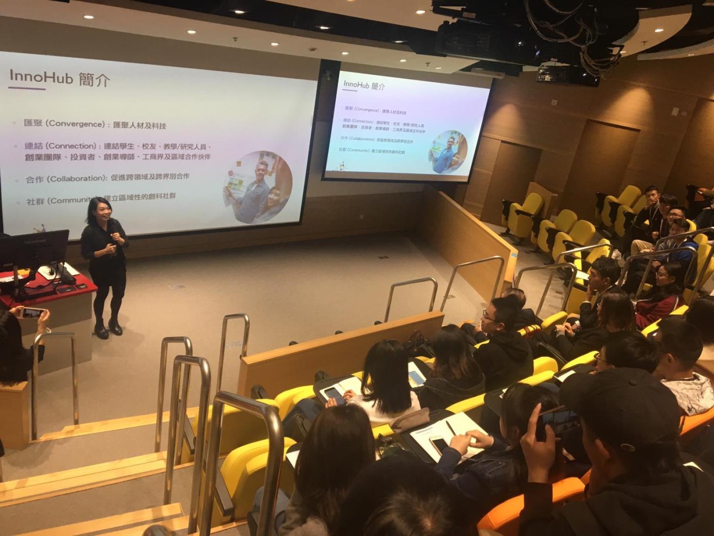 20190121_SCU_Delegation_3