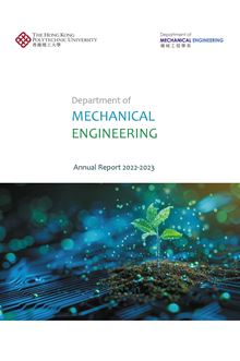 Cover_Annual Report_202223-01 (1)