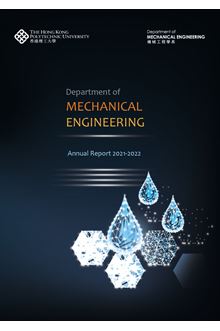 ME_AnnualReport_2021-22_cover