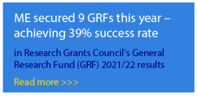 9-GRF (2)