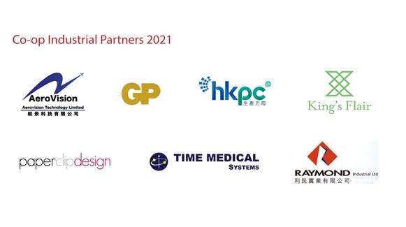 Old-Partners-banner-2021