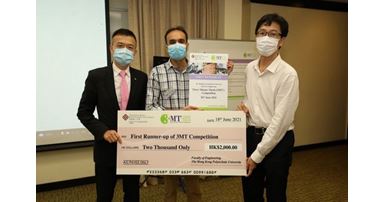3MT_01-600x389