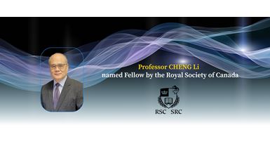 Prof CHENG Li named Fellow by the Royal Society of Canada01