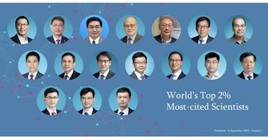 202409Top2Scientistscurrent staff02