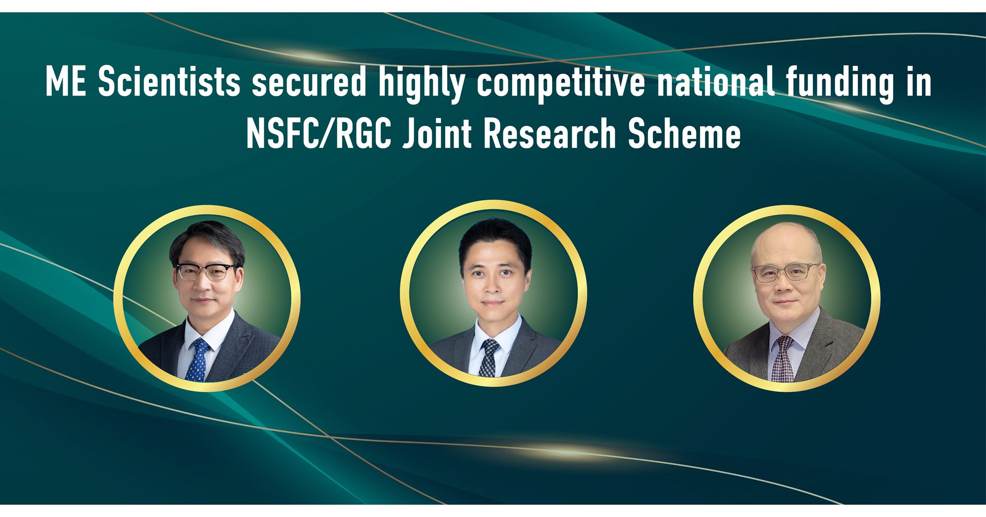 Ranks In Rgc ME Scientists secured highly competitive national funding in NSFC/RGC ...