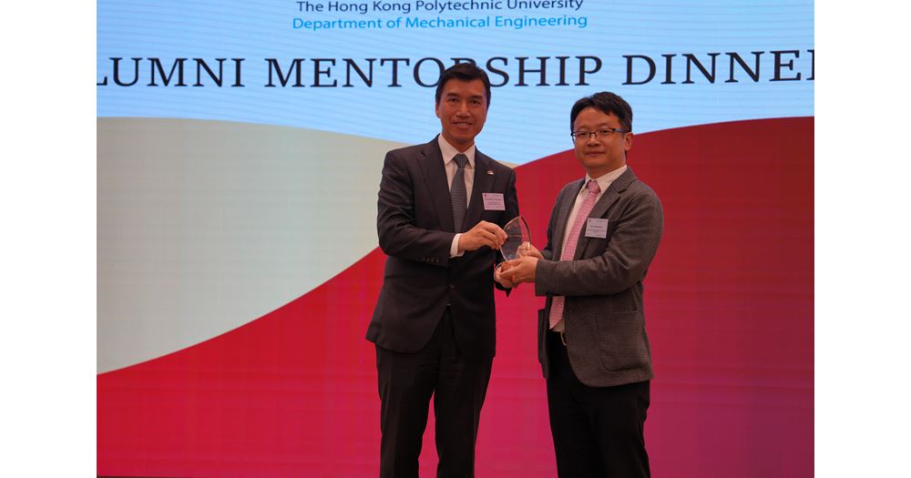 2025 Mentorship Dinner_03
