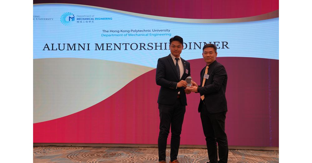 2025 Mentorship Dinner_05