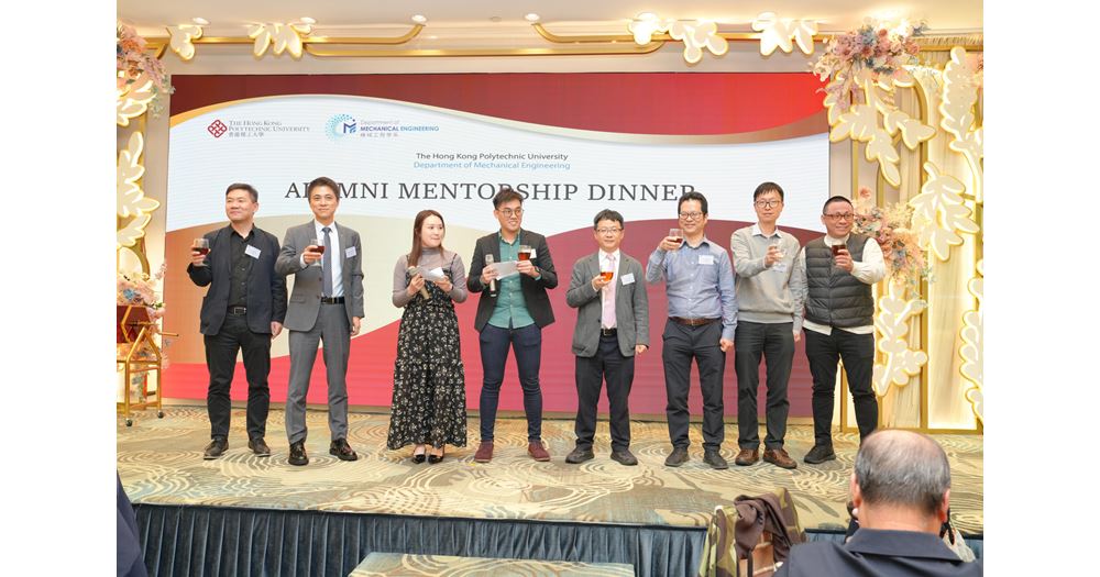 2025 Mentorship Dinner_24