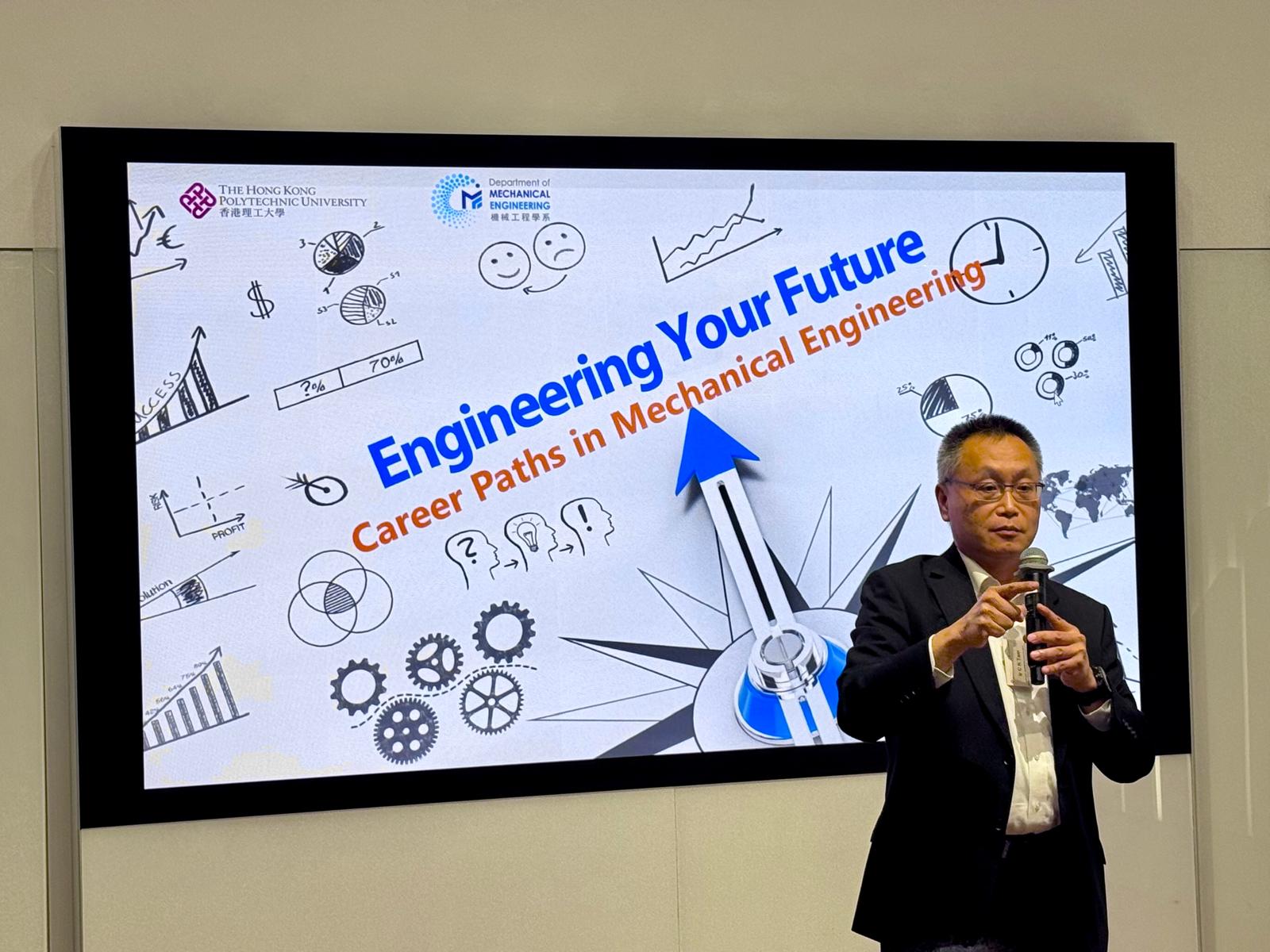 Success in securing GRF/ECS 2025/26 | Department of Mechanical Engineering