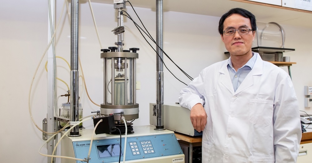 20200922_NSFC_Fund_4