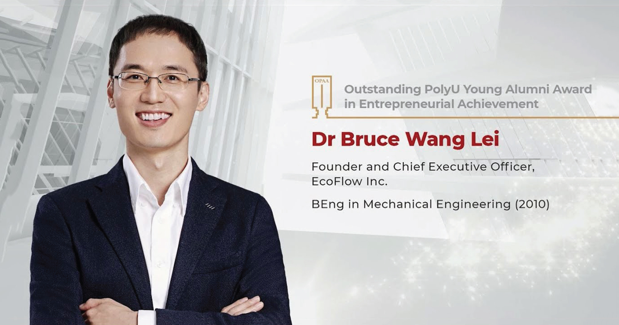 OPAA2022U2_2000_1050