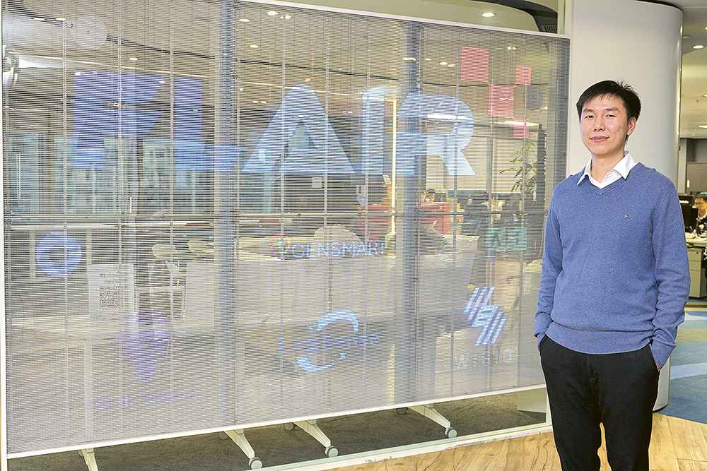 PolyU Cola for 20241114 news clippings