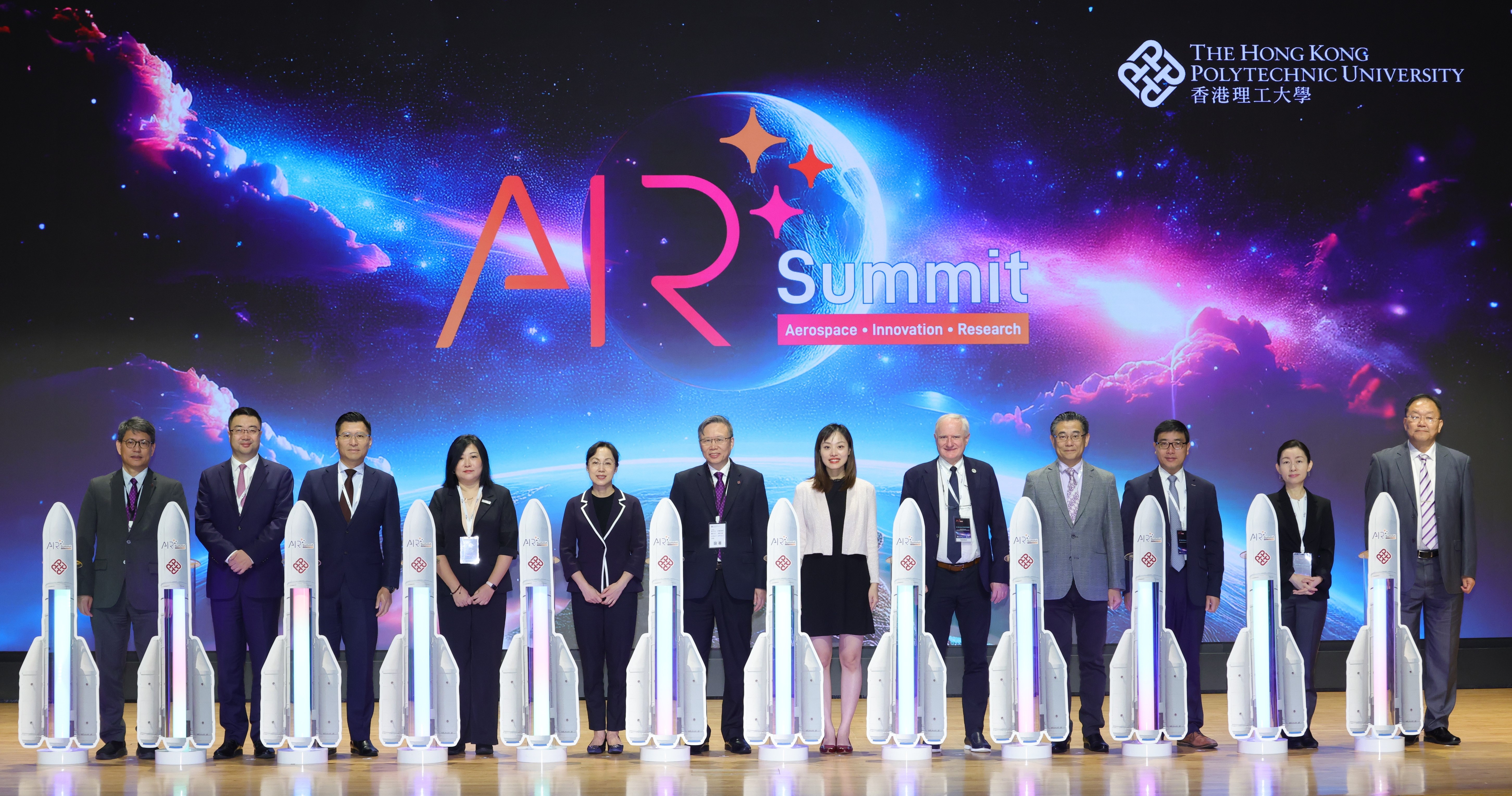 20241121 Aerospace Innovation Research Summit-01