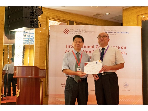 Certificate to Prof Chen