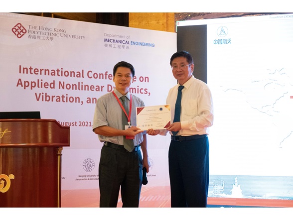 Certificate to Prof Meng