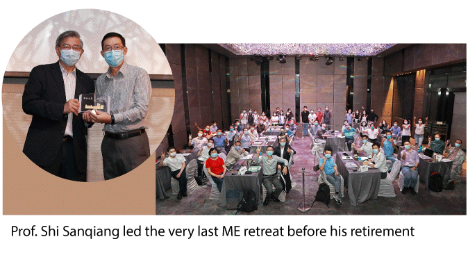 Newsletter2021_Summer_05-1