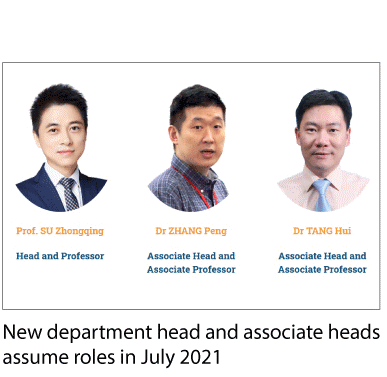 Newsletter2021_Summer_06-1