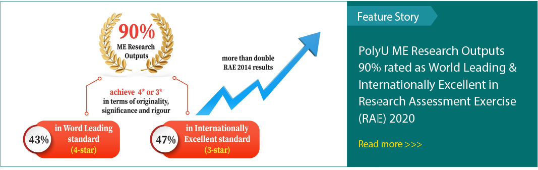 Newsletter2021_Summer_07