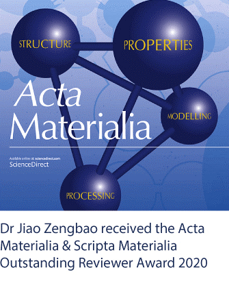 Newsletter2021_Summer_15-1