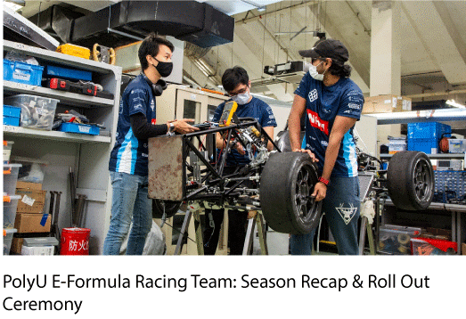 Newsletter2021_Summer_18-1