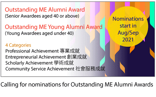 Newsletter2021_Summer_20-1