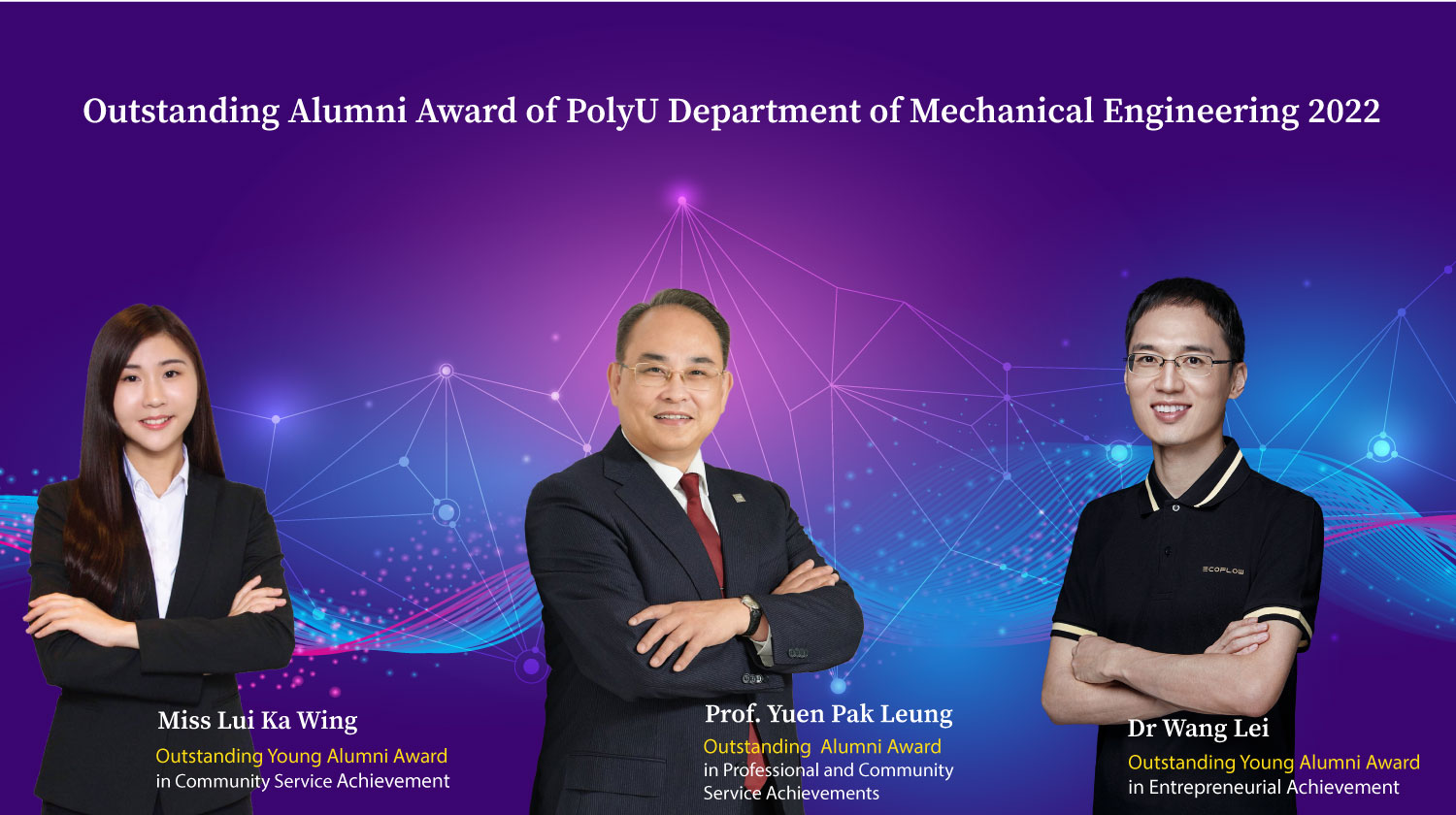 Newsletter_2022Spring_02a