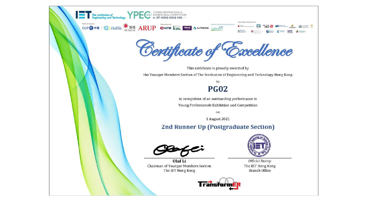 Newsletter_2022Spring_13